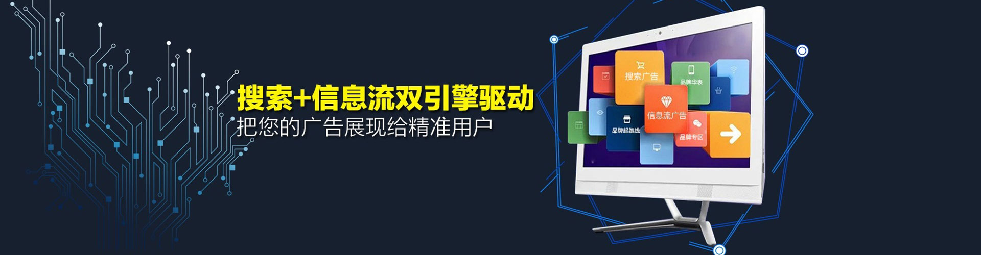 资兴百度推广价格